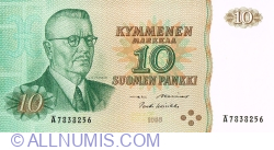10 Markkaa 1980 - semnături: Alenius/ Koivikko