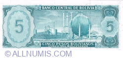 5 Pesos Bolivianos L. 1962 (semnături Alba Quiroz / Vega López)