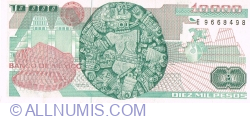 Image #2 of 10 000 Pesos 1991 (16. V.)