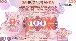 Image #1 of 100 Shillings 1982