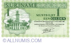 Image #1 of 1 Gulden 1986 (1. X.)