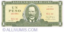 Image #1 of 1 Peso 1988