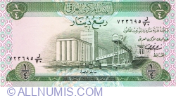 Image #1 of 1/4 Dinar ND (1973)