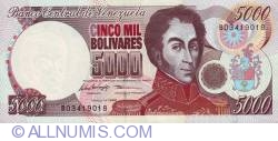 Image #1 of 5000 Bolivares 1996