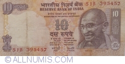 Image #1 of 10 Rupees ND (1996) S - semnătură Reddy (89)