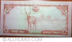 Image #2 of 20 Rupees ND (2010) - Semnătură Dr. Yuva Raj Khatiwada