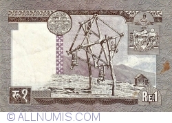 Image #2 of 1 Rupee ND (1972)