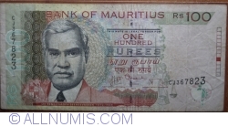 Image #1 of 100 Rupees 2012