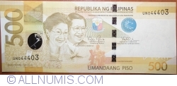Image #1 of 500 Piso 2013