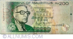 Image #1 of 200 Rupees 1999