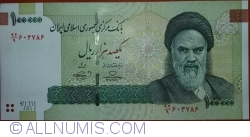 Image #1 of 100,000 Rials ND (2010)
