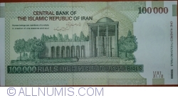 Image #2 of 100,000 Rials ND (2010)