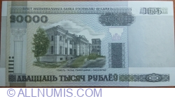 Image #1 of 20 000 Rublei 2000