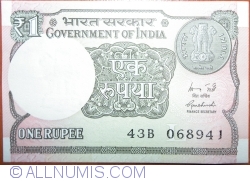 Image #1 of 1 Rupees 2015
