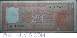 Image #1 of 20 Rupees ND - semnătură S. Jagannathan