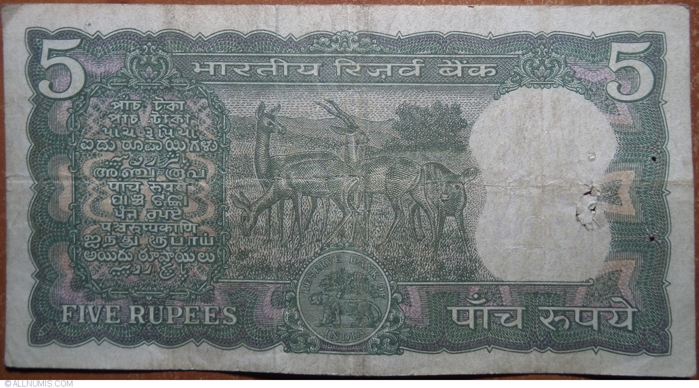 INDIA 5 RUPEES P55 1970 ANTELOPE TIGER UNC SJ SIGN CURRENCY MONEY BILL BANK NOTE 