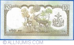 Image #2 of 10 Rupees ND (1985 - 1987)