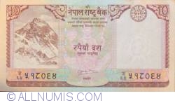 10 Rupees ND (2010) - Semnătură Dr. Yuva Raj Khatiwada