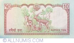 Image #2 of 10 Rupees ND (2010) - Semnătură Dr. Yuva Raj Khatiwada