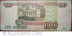 Image #2 of 100 Rubles 1997