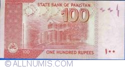 100 Rupees 2012