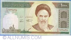 Image #1 of 1000 Rials ND (1992 - ) - Signatures: Dr. Mohsen Noorbakhsh/ Mohammad Khan (28)