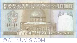 Image #2 of 1000 Rials ND (1992 - ) - Signatures: Dr. Mohsen Noorbakhsh/ Mohammad Khan (28)