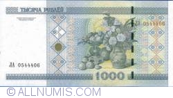 1000 Rublei 2000 (2011)