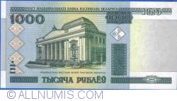 Image #2 of 1000 Rublei 2000 (2011)