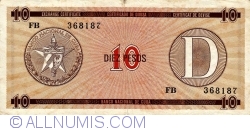 Image #1 of 10 Pesos ND