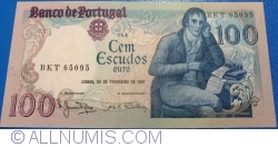 Image #1 of 100 Escudos 1981 (24. II.) - signatures Manuel Jacinto Nunes / Alberto José dos Santos Ramalheira
