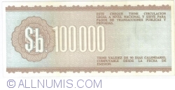 Image #2 of 100 000 Pesos Bolivianos 1984 (21. XII.)