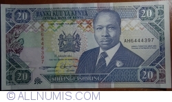 20 Shillings 1994 (1. I.)