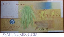 Image #2 of 10,000 Francs 2006