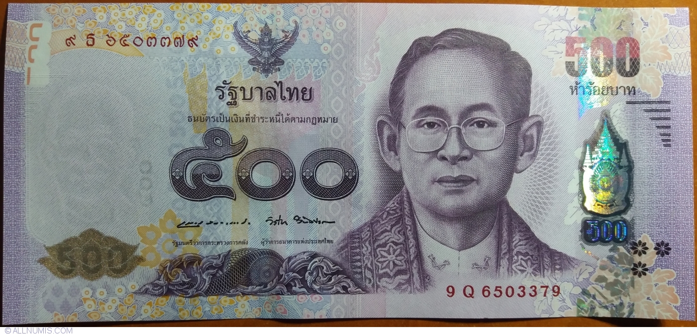 500 thai baht to myr