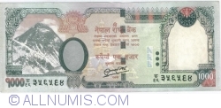 Image #1 of 1000 Rupees 2013