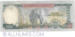 1000 Rupees 2013