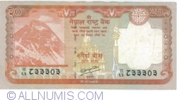 20 Rupees 2012