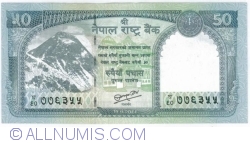 50 Rupees 2012