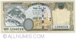Image #1 of 500 Rupees 2012