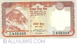 Image #1 of 20 Rupees ND (2007-2009) - semnătură Krishna Bahadur Manandhar