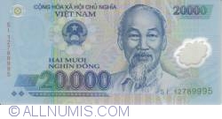 Image #1 of 20 000 Đồng (20)12