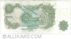 Image #2 of 1 Pound ND (1970-1977) (1)