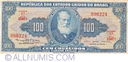 100 Cruzeiros ND(1964) - Signatures Sérgio Augusto Ribeiro/ Octávio Gouvêa de Bulhões
