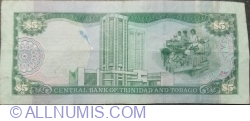 Image #2 of 5 Dollars 2006 - signature Dr. Alvin Hilaire
