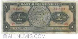 Image #1 of 1 Peso 1969 (27. VIII.)
