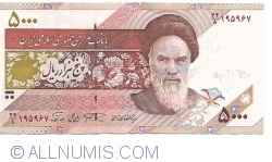Image #1 of 5000 Rials ND(1992)