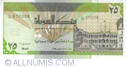 Image #1 of 25 Dinars 1992 (AH 1412) (١٤١٢ - ١٩٩٢)