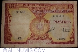 Image #1 of 10 Piastres = 10 Dong ND(1953)