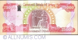 25 000 Dinars 2013 (١٤٣٥ - ٢٠١٣)